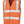 Safety high-viz vest
