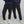 B&C ID.000 sweatpants