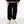 Unisex heavy sweatpants