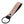 Matte PU keyring