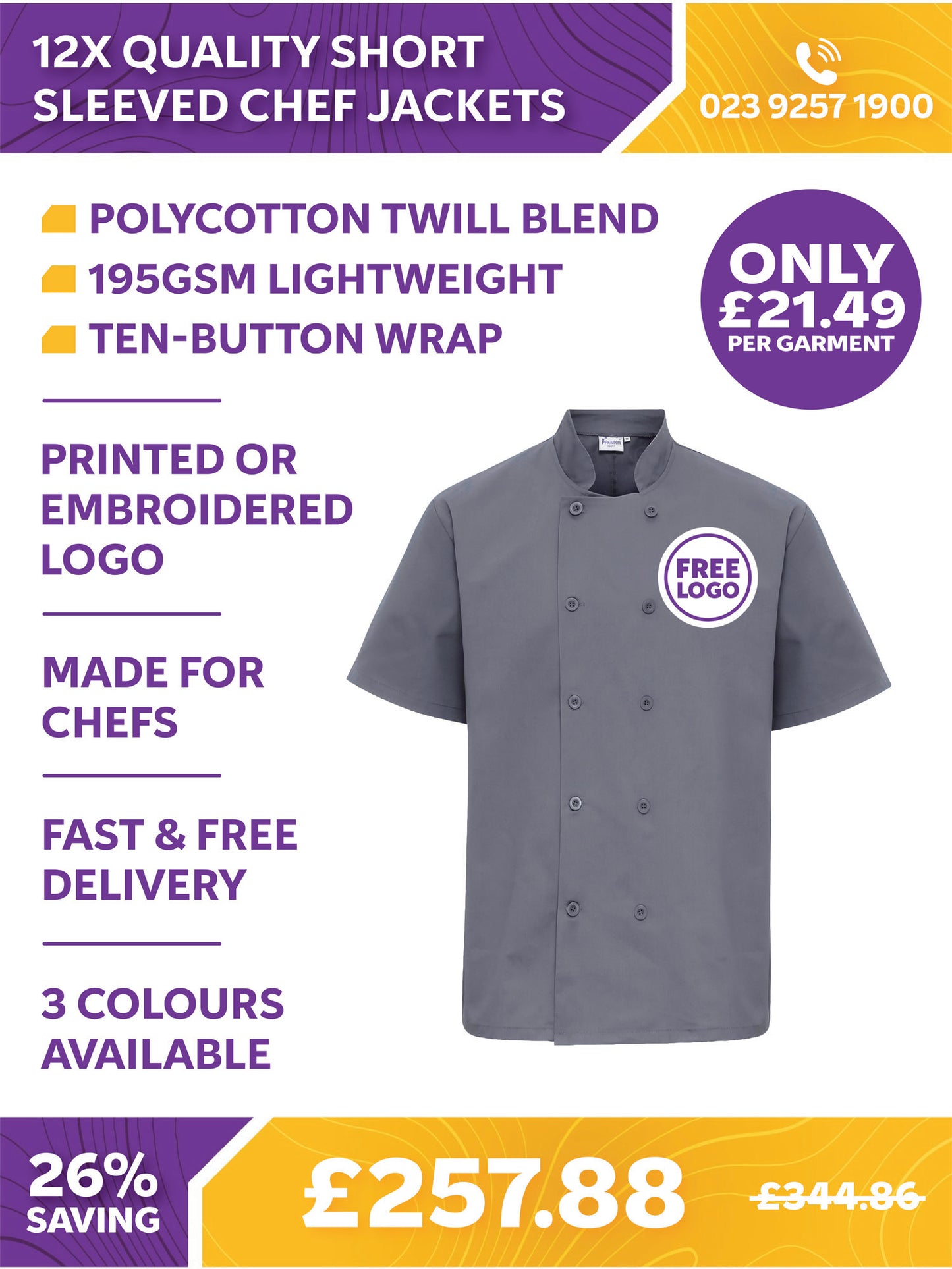 12 x Quality Short Sleeved Chef Jackets by Premier