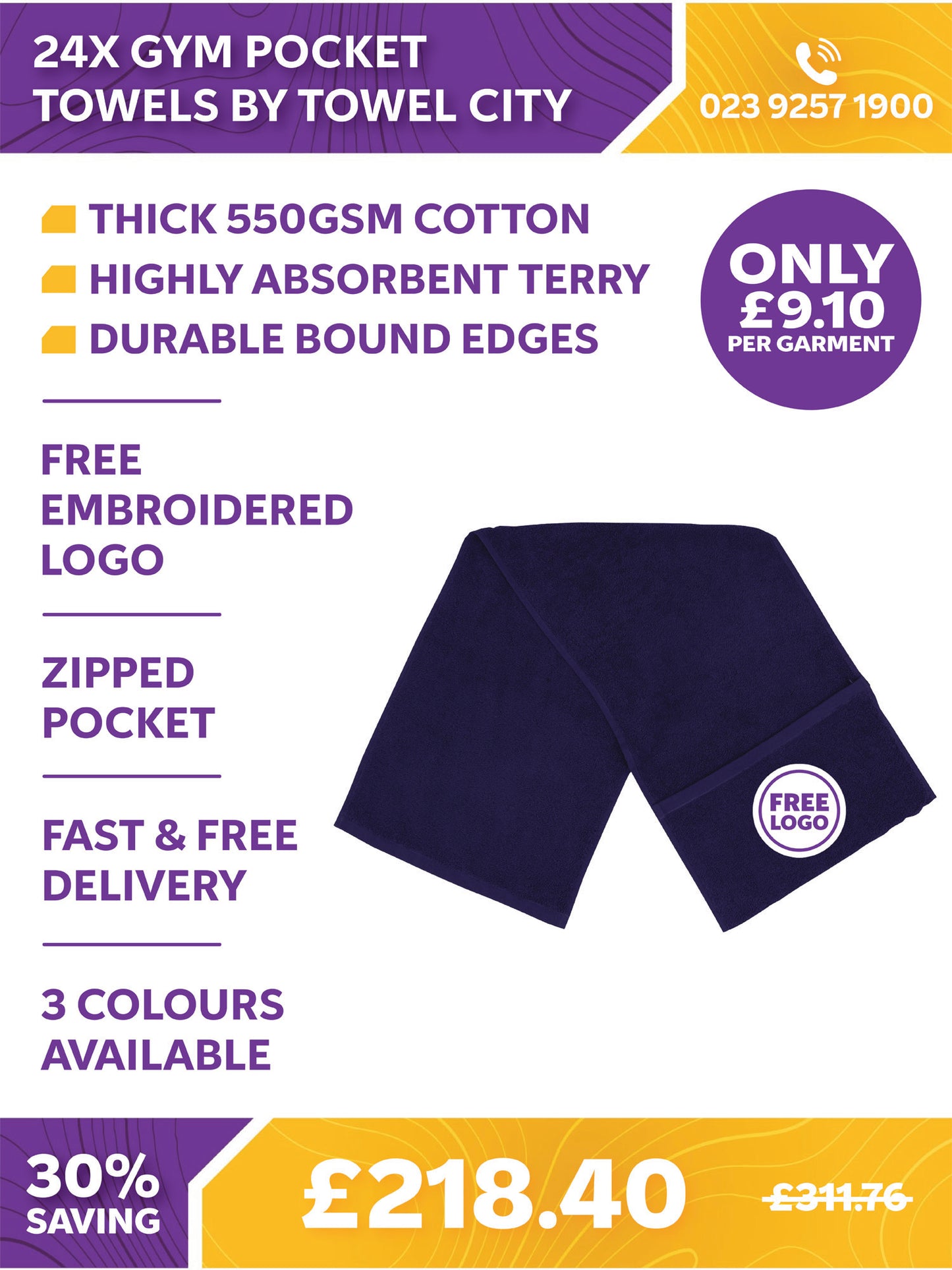 24 x Gym Pocket Towels by Towel City