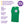 10 x Sport Vests by AWDis