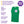 150 x Sport Vests by AWDis