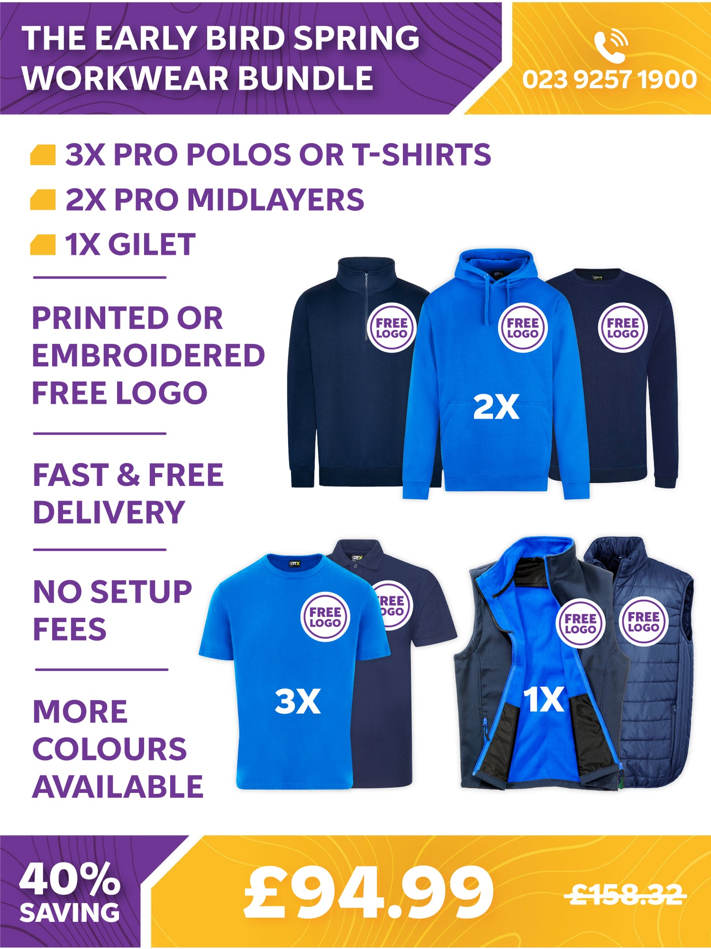 The Early Bird Spring Work Bundle